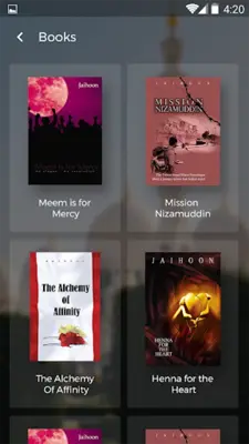 OneGod android App screenshot 4